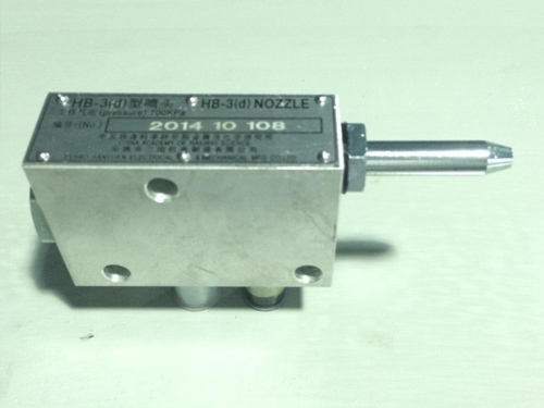 HB3型噴頭系列